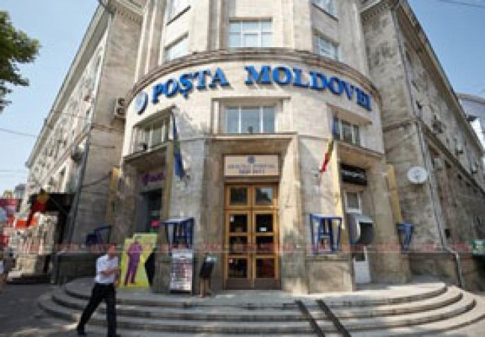 ANGAJAŢII "POŞTA MOLDOVEI" INDIGNAŢI DE "CAMPANIA DE DISCREDITARE A ÎNTREPRINDERII"