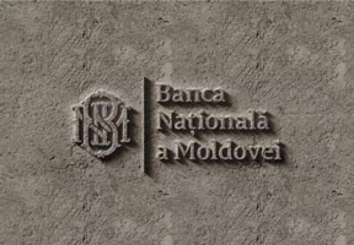 BANCA NAȚIONALĂ EXAMINEAZĂ TREI CERERI PENTRU CUMPĂRAREA ACTIVELOR ÎN MAI MULTE BĂNCI DIN MOLDOVA
