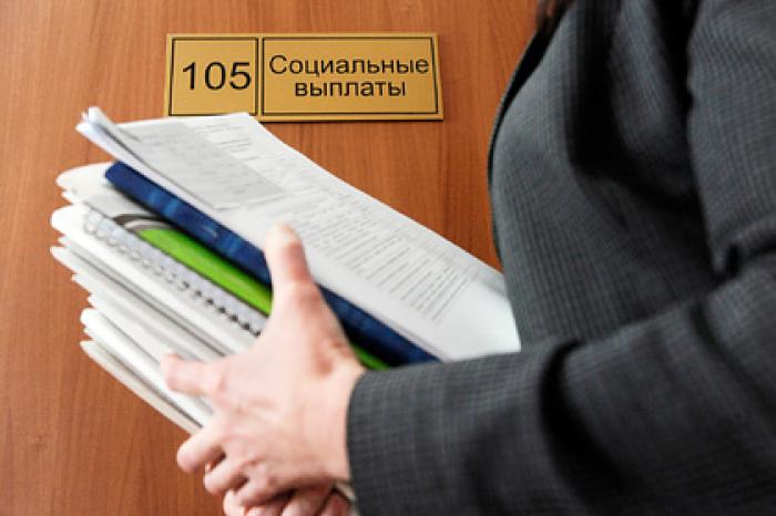 Более 600 тысяч россиян уволили за две недели января