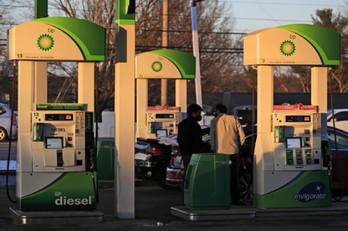 Британский нефтяной гигант завершил год с миллиардными убытками