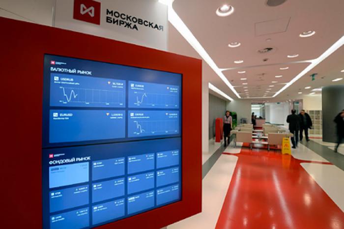 Число частных инвесторов на Мосбирже достигло 10 миллионов