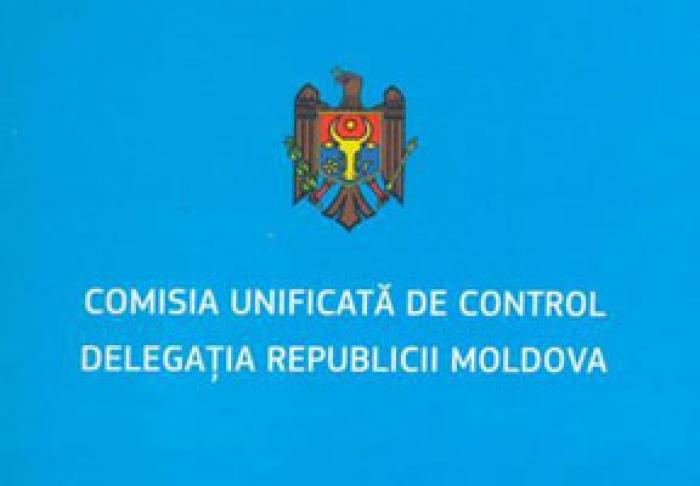DELEGAŢIILE MOLDOVEI ȘI A TRANSNISTRIEI ÎN ACEASTA ACUATĂ DIN VEDERE ÎNTREPRINDEREA REUNIUNII JCC