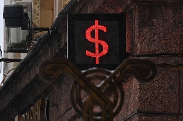 Экономист предсказал курс доллара к началу весны