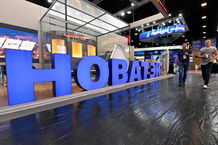 Главный конкурент «Газпрома» начал продавать газ Китаю по-новому