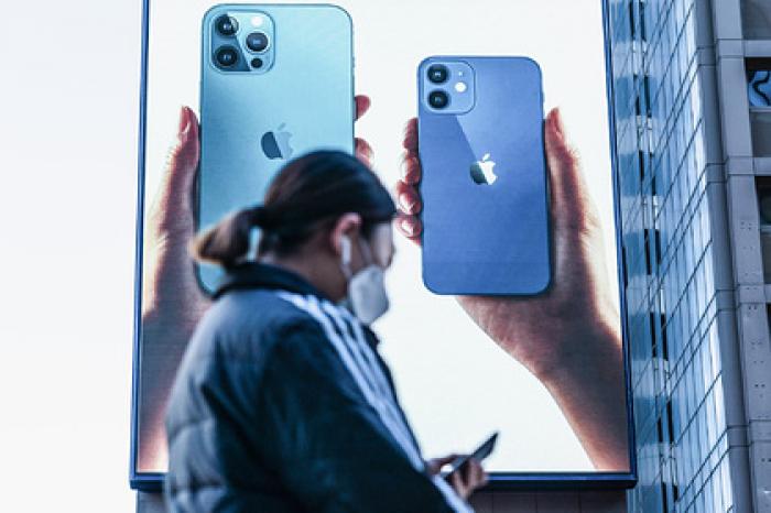 Кардиологи рассказали об опасности iPhone 12 для здоровья
