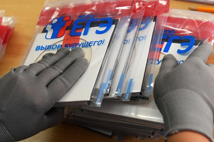 Названо условие для трансформации ЕГЭ
