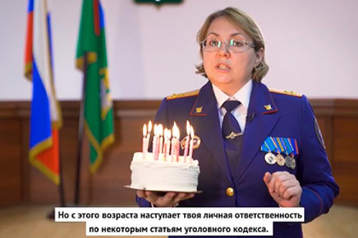 Поздравление СК со словами «теперь придется отвечать за убийство» удалили