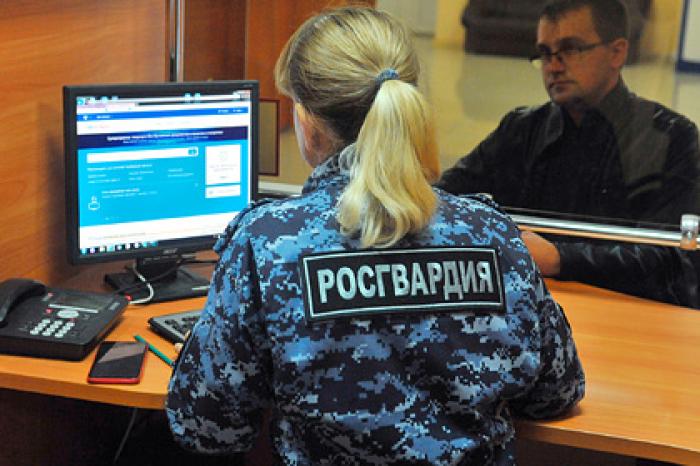 Сайт Росгвардии подвергся массированной хакерской атаке