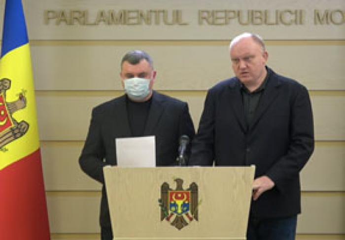 SOCIALIŞTII AU ÎNAINTAT O CERERE ADMINISTRŢIEI PREZIDENŢIALE PRIVIND "ÎNTÂLNIREA SECRETĂ CU JUDECĂTORII"