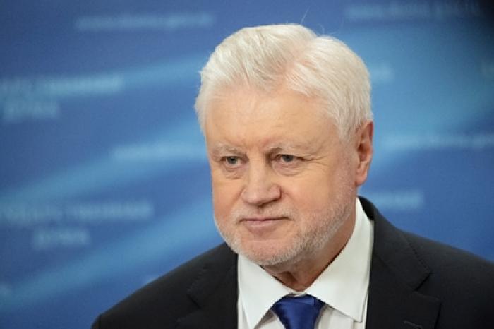 В Госдуме раскрыли три способа увеличить пенсии россиян