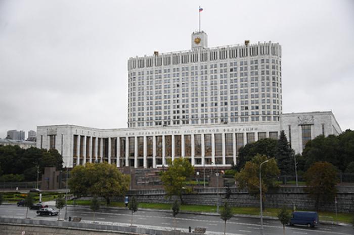 Власти России собрались еще помочь компаниям