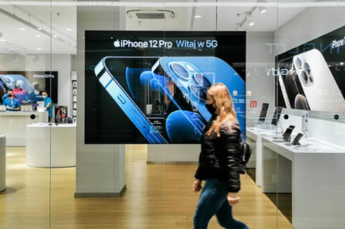 В России подешевел iPhone 12 Pro