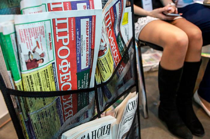 Для тысяч студентов не нашлось работы в России
