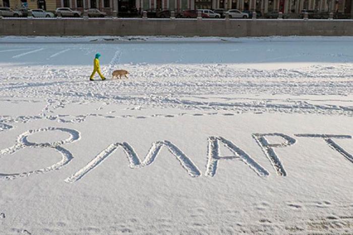 Эксперты назвали главные подарки на 8 Марта для жительниц разных городов России