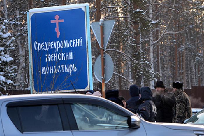 Из монастыря опального отца Сергия забрали 20 нарушителей миграционного режима