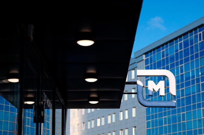 «Магнит» запустит новую сеть магазинов