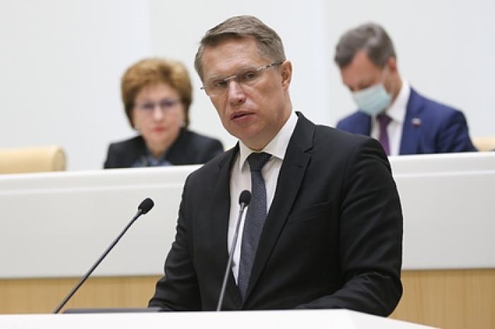Мурашко назвал условие предотвращения третьей волны коронавируса