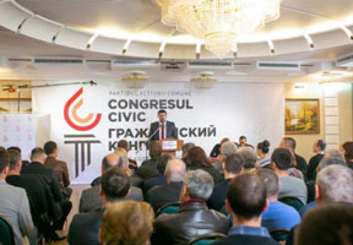 PARTIDUL CONGRESULUI CIVIC A PROPUS UN SET DE MĂSURI PENTRU SALVAREA "CĂII FERATE A MOLDOVEI"