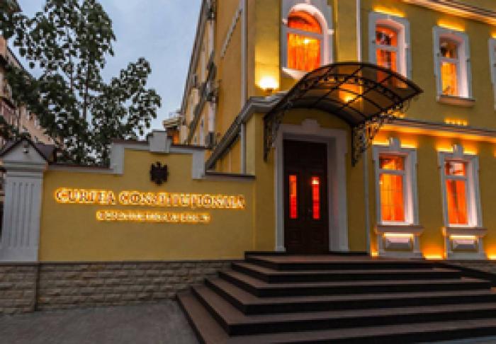 PENTRU PARTICIPAREA LA CONCURSUL ORGANIZAT PENTRU OCUPAREA FUNCŢIEI VACANTE DE JUDECĂTOR AL CURȚII CONSTITUȚIONALE AU PREZENTAT ACTELE 16 CANDIDAŢI