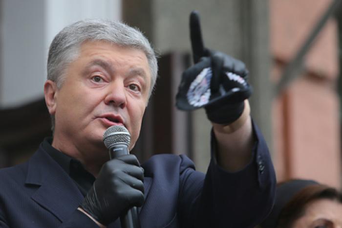 Порошенко назвал Байдена большим шансом для украинцев