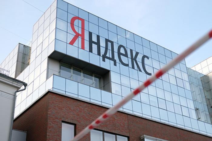 Россияне сообщили о сбоях у «Яндекса»