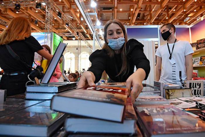 Россиян предупредили о резком подорожании книг
