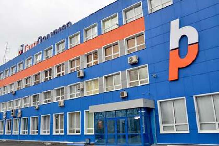 Российская компания попросила санкций против американской