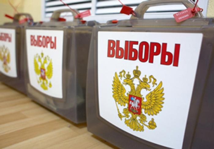 TRANSNISTRIA A ÎNCEPUT PREGĂTIRILE PENTRU ALEGERILE PENTRU DUMA DE STAT A FEDERAȚIEI RUSE
