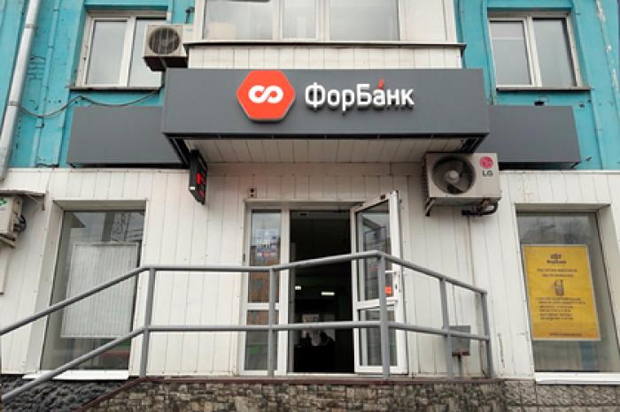 ЦБ отозвал лицензию у еще одного банка