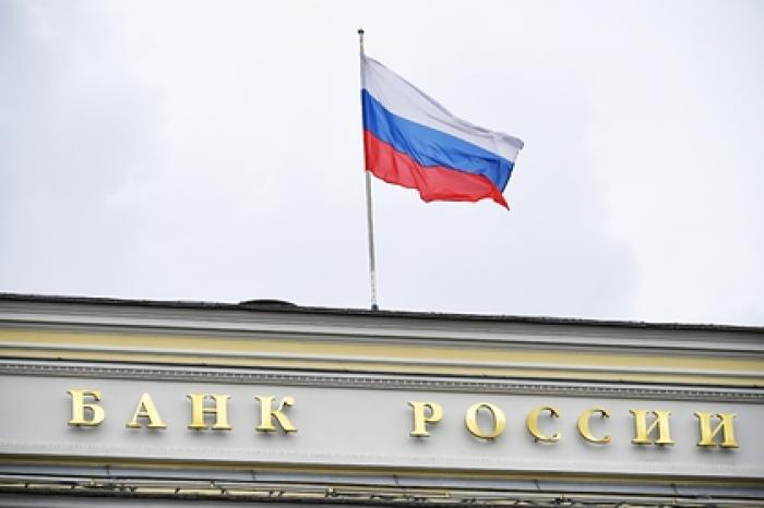 ЦБ предложил изменить Уголовный кодекс для наказания телефонных мошенников