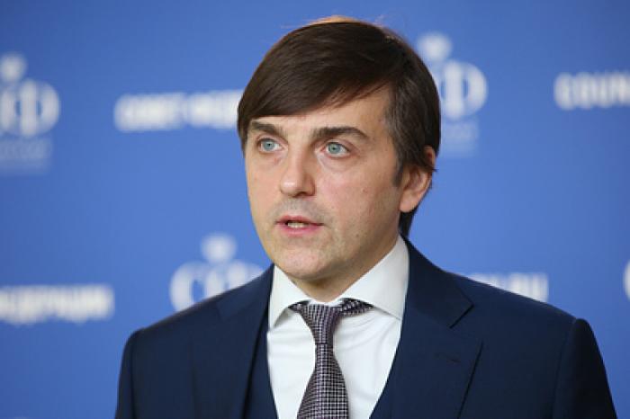 В Минпросвещения раскрыли формат нового учебного года