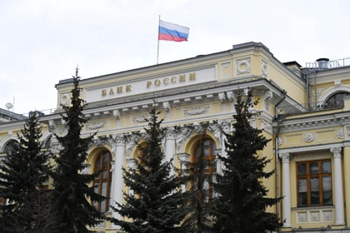 В Центробанке назвали справедливыми цены на нефть
