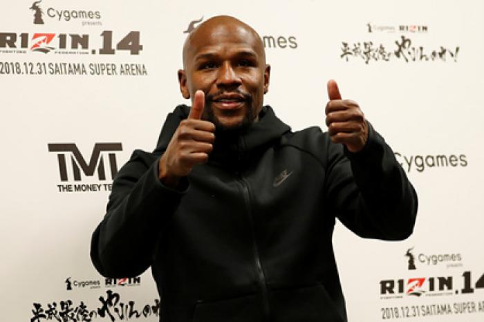 Бывший чемпион UFC анонсировал бой с Мэйуэзером