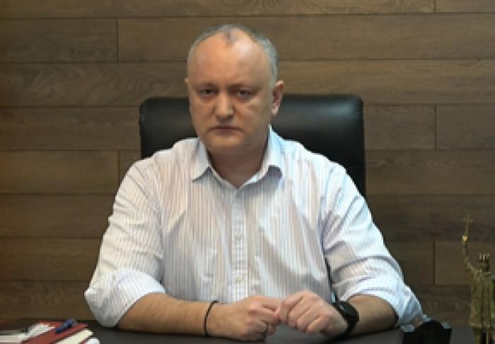 DODON CONSIDERĂ CĂ O COMISIE PARLAMENTARĂ AR TREBUI SĂ INVESTIGHEZE CAZUL DE RĂPIRE A JUDECĂTORULUI UCRAINEAN