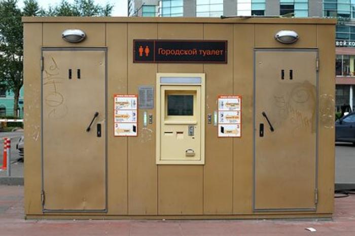 Два трупа нашли в общественном туалете в центре Москвы