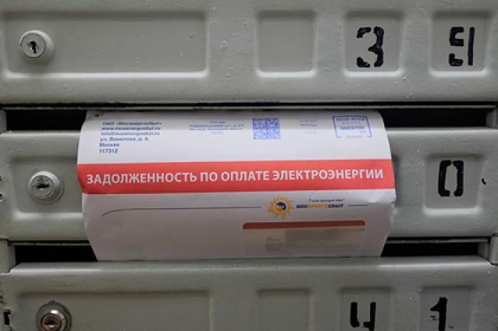 Эксперт предупредила о новых штрафах для хозяев квартир