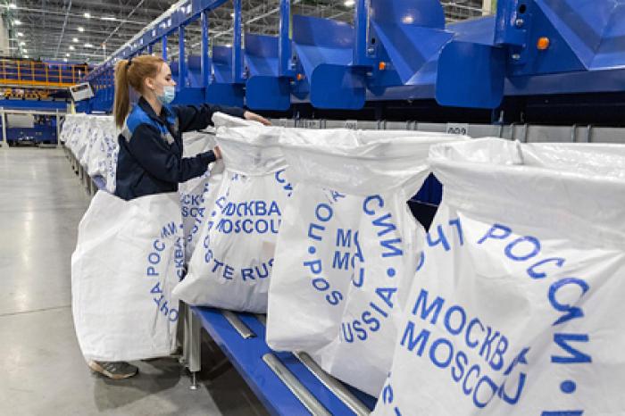 «Почта России» решила встроиться в интернет-торговлю
