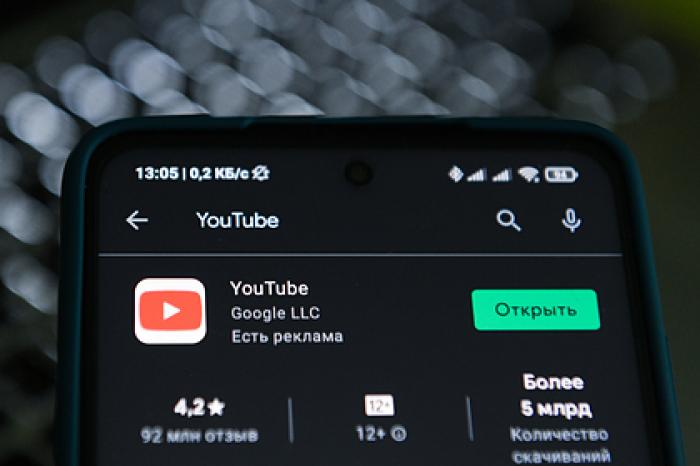 Пушков предложил замедлить YouTube для россиян