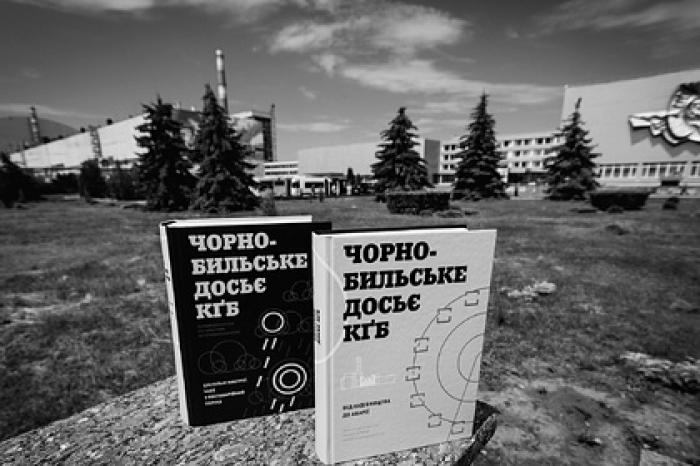 Рассекречены документы об авариях на ЧАЭС до 1986 года