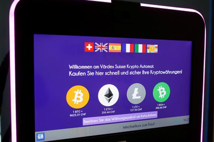 Россиян предупредили о новой схеме мошенничества с криптовалютами