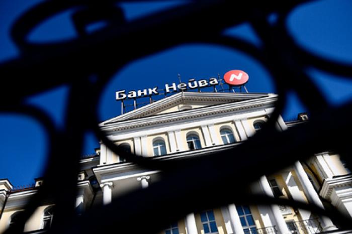Российский банк связал отзыв у него лицензии с торговлей долларами