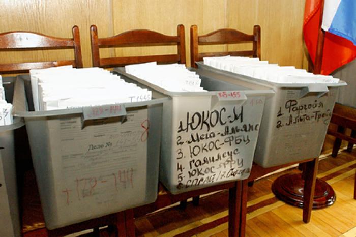 Россию призвали заплатить десятки миллиардов долларов бывшим акционерам ЮКОСа