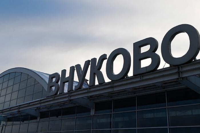 Самолеты российских авиакомпаний едва не столкнулись в Москве
