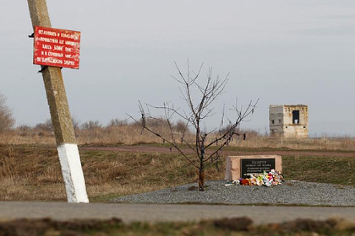 Суд отложил приговор по MH17 еще на год