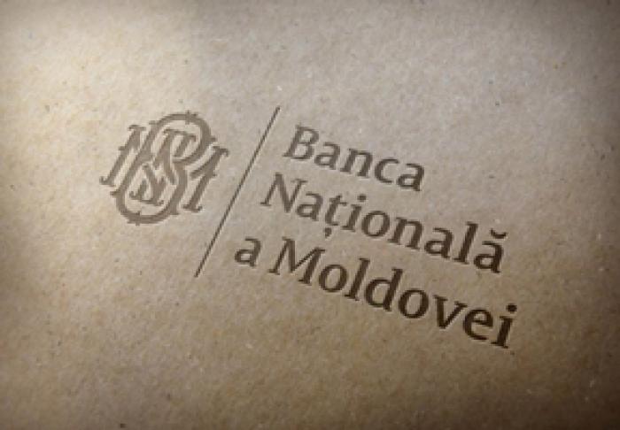 USAID VA AJUTA BNM ÎN PREVENIREA RISCURILOR DE SPĂLARE A BANILOR ȘI MONITORIZAREA ACȚIONARILOR BĂNCII