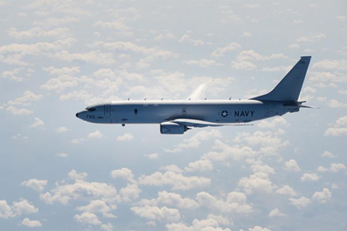 ВМС США провели разведку у черноморских границ России