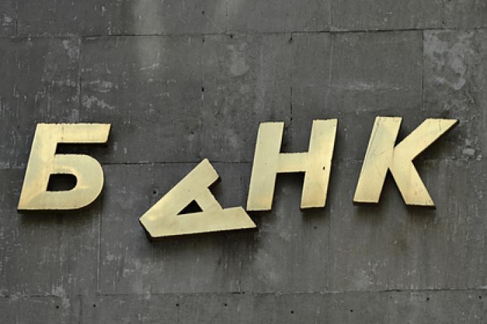 В России предсказали волну банкротств