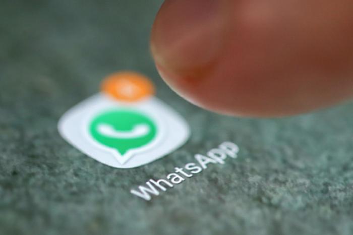 WhatsApp получит новую функцию