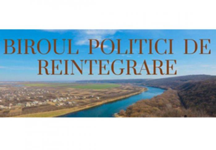 BIROUL PENTRU REINTEGRARE „NU ACCEPTĂ ABORDĂRILE DISCRIMINATORII” ALE TIRASPOLULUI FAȚĂ DE ANUMIȚI CETĂȚENI MOLDOVENI