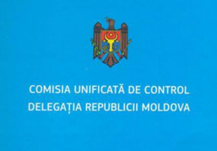DELEGAŢIA MOLDOVEI LA CUC INSISTĂ ASUPRA RETRAGERII GRĂNICERILOR TRANSNISTRENI DIN ZONA DE SECURITATE